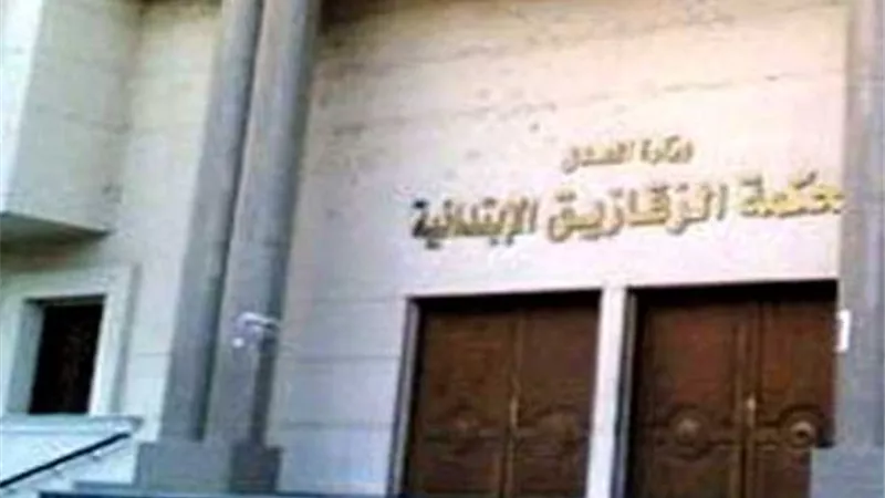تأجيل محاكمة 189 متهما بالاستيلاء على 7 ملايين جنيه