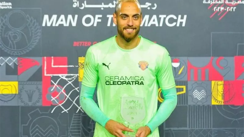 محمد بسام يفوز بجائزة رجل مباراة الأهلي وسيراميكا كليوباترا
