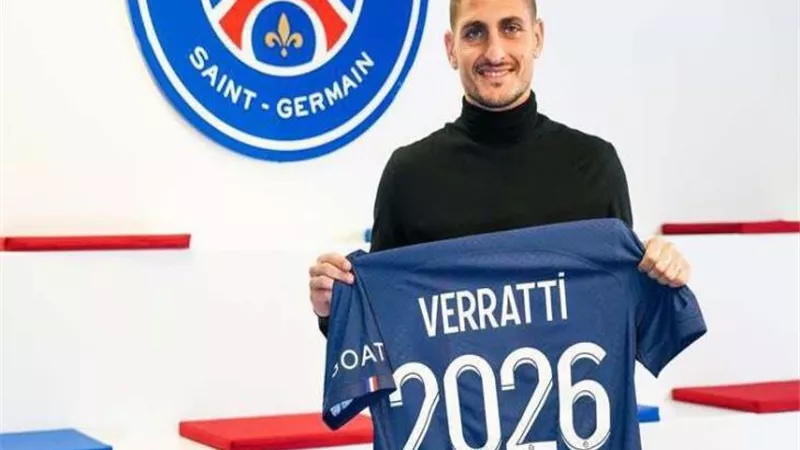 رسميا .. فيراتى فى باريس سان جيرمان حتى 2026