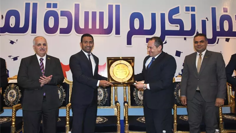 نقابة المهندسين بالفيوم تكرم الحاصلين على الماجستير والدكتوراة