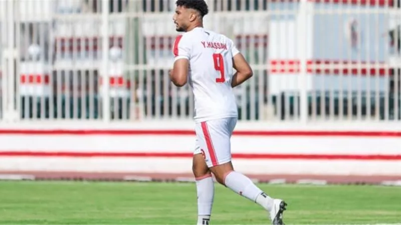 الإصابة سبب إستبعاد مهاجم الزمالك أمام الإسماعيلى