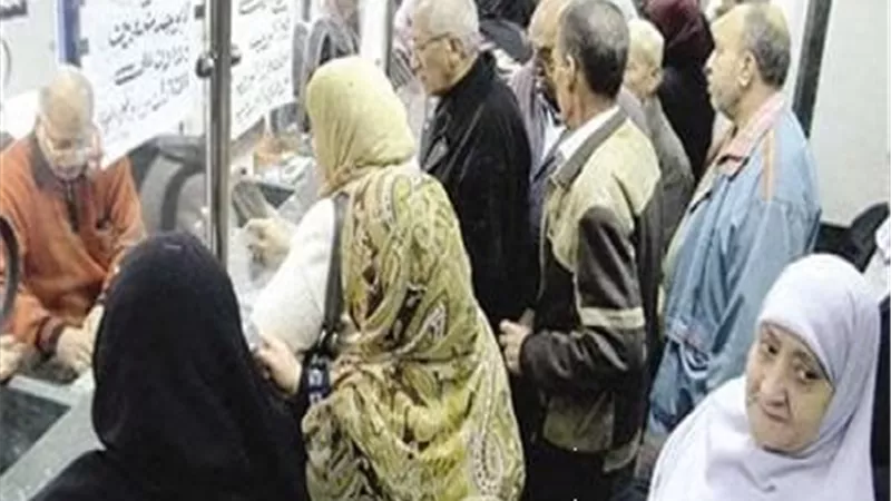 3 حالات.. شروط يجب توافرها للمرأة للحصول على معاش والدها