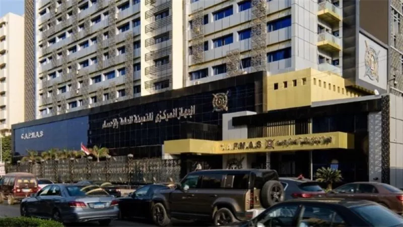 3.04 % انخفاضا في الرقم القياسي للصناعات التحويلية والاستخراجية