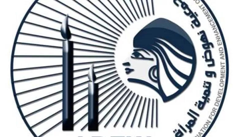نهوض المرأة تشيد بإهتمام رئيس الجمهورية بوضع قانون للأحوال الشخصية