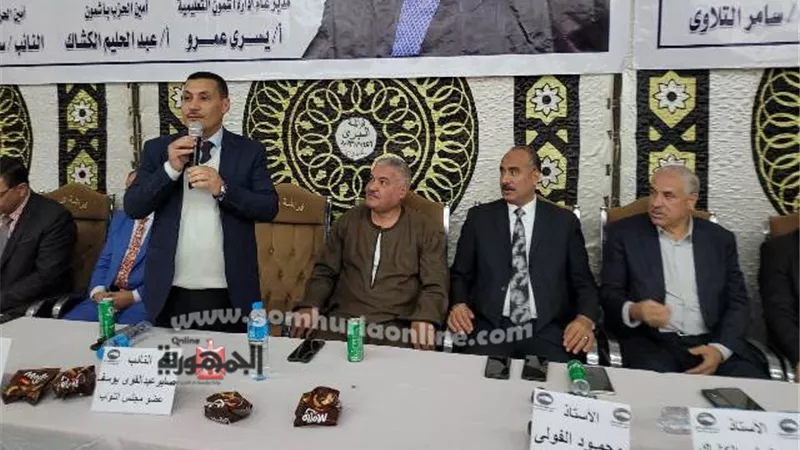 الفولى والخولى يشهدان التصفية النهائية لمسابقة أوائل الطلبة بأشمون