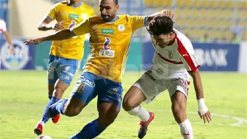 هدف الإسماعيلى الأول فى شباك الزمالك - فيديو