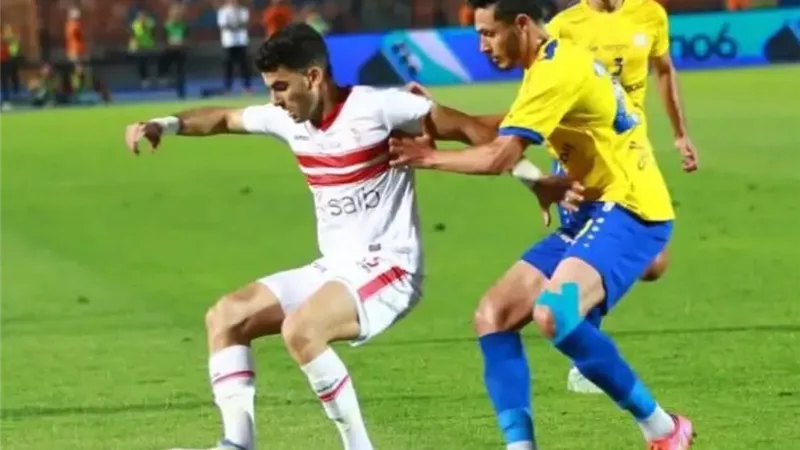 الزمالك يُنهى الشوط الأول بثلاثية فى شباك الإسماعيلى - فيديو