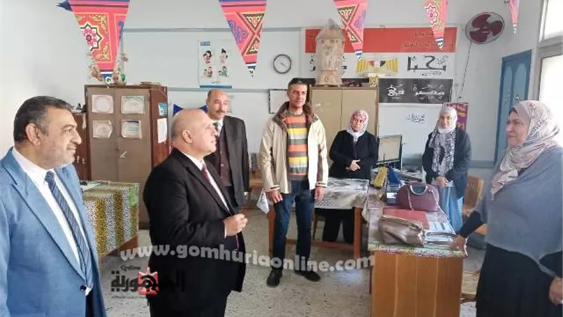 وكيل وزارة التعليم يفاجئ الإدارة التعليمية بدمياط الجديدة
