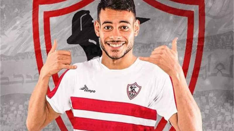 عماد دونجا أفضل لاعب فى مباراة الزمالك والإسماعيلى