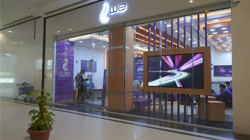 المصرية للاتصالات توفر خدمات التوثيق والشهر العقاري عبر فروعها
