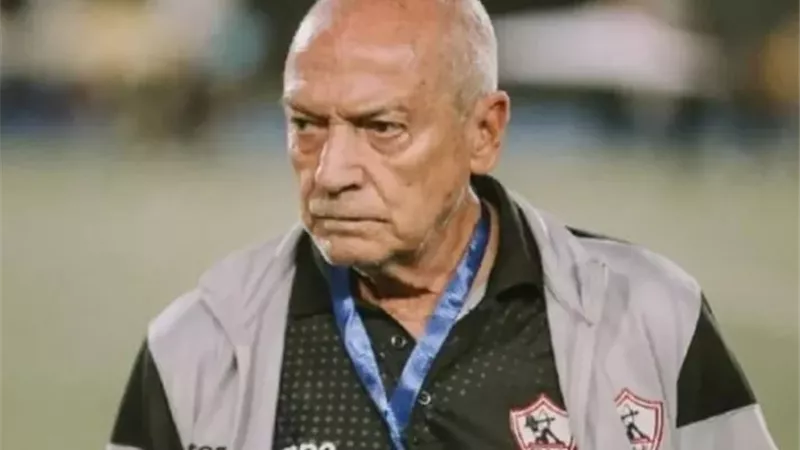 أول قرار من فيريرا بعد فوز الزمالك على الإسماعيلى
