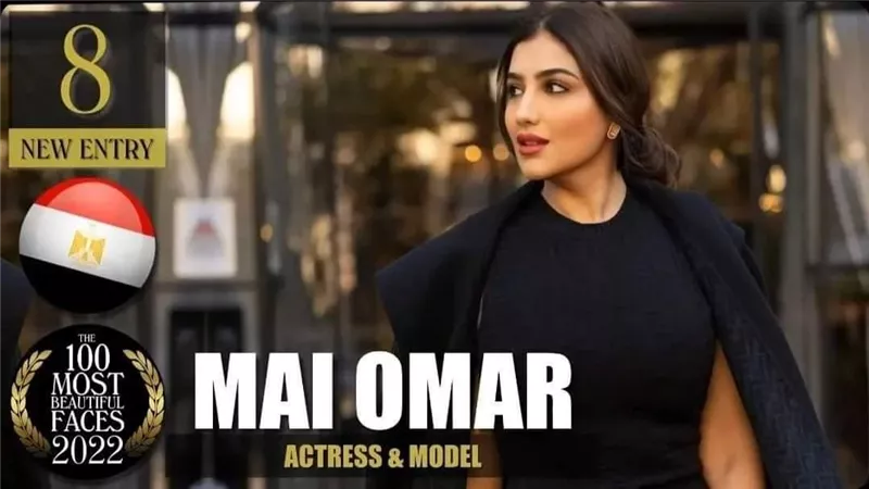 مى عمر أول مصرية تحصد المركز الثامن فى مسابقة 