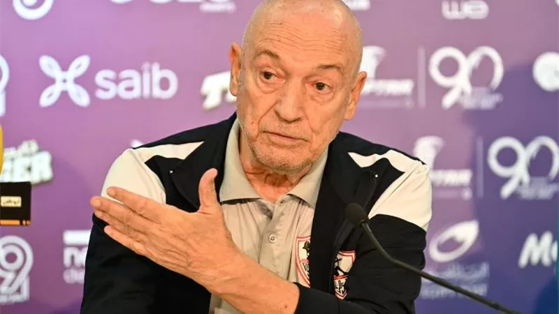 فيريرا: تثبيت التشكيل صعب على أي مدرب في ظل ضغط المباريات