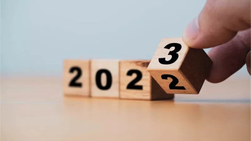 فى الجمعة الأخيرة من 2022..اللهم أدم سترك وعفوك ورضاك