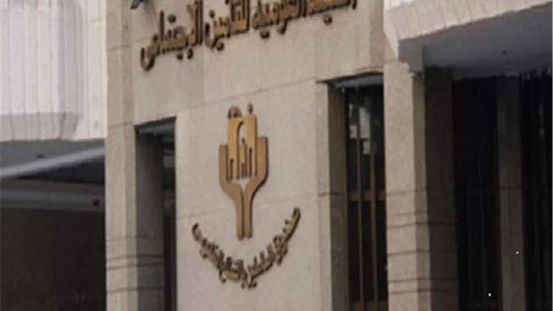 عاجل .. تعرف على حالات حرمان المرأة من المعاش