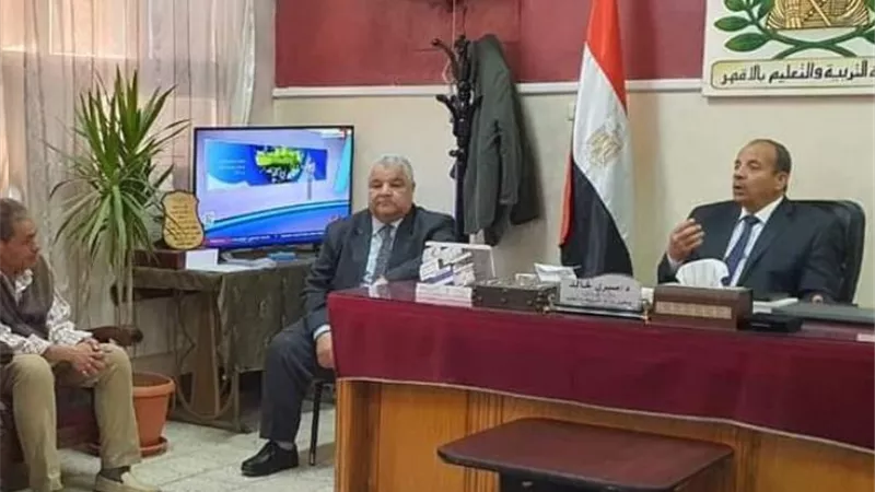 وكيل وزارة التعليم.. خالد يلتقى مسئولى الأمن في الإدارات التعليمية