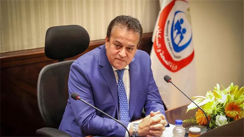 وزير الصحة يتفقد مستشفيات المنوفية غداً السبت
