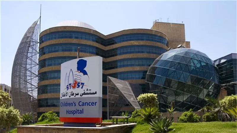 أمناء57357 يتابع تنفيذ برامج الإستدامة المالية لضمان تدفق التمويل