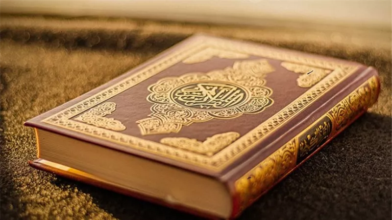 السلام و سلام في سورة مريم