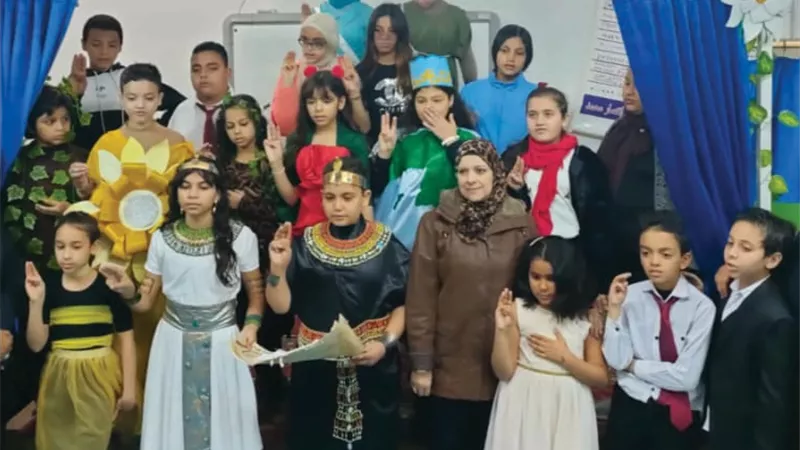 حراس الطبيعة .. عرض مسرحى بمدرسة عقبة بن نافع