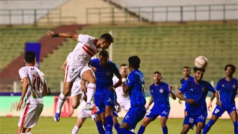 الدورى العام: موعد مبارة الزمالك واسوان