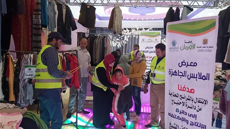 قوافل علاجية ومعارض ملابس واثاث وخدمات طبية بكفر الشيخ
