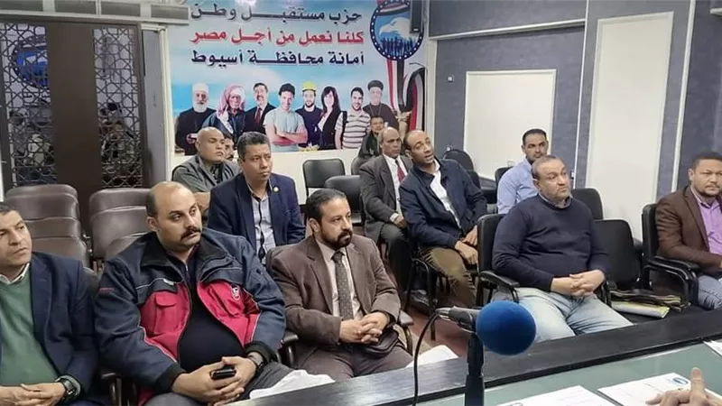مستقبل وطن أسيوط تبحث فاعليات الربع الأول من العام الجديد
