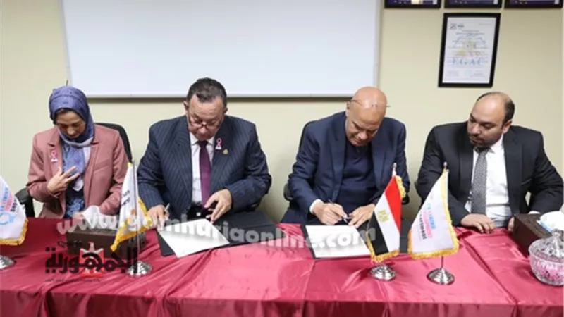رئيس جامعة المنصورة الجديدة يوقع بروتوكول تعاون مع مستشفى بهية