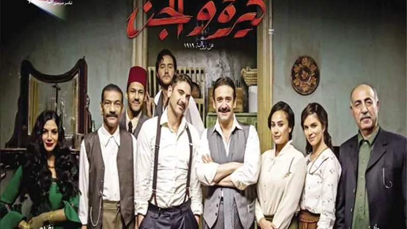 ناقد: 