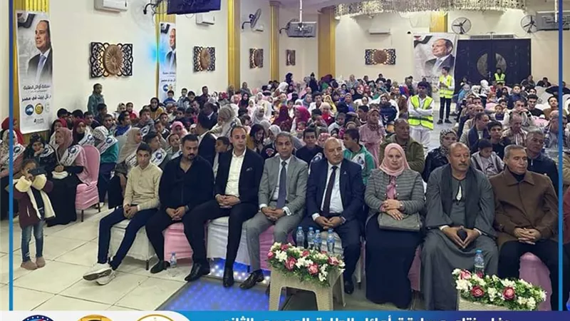 مستقبل وطن العدوة يختتم فعاليات مسابقة اوائل الطلبة