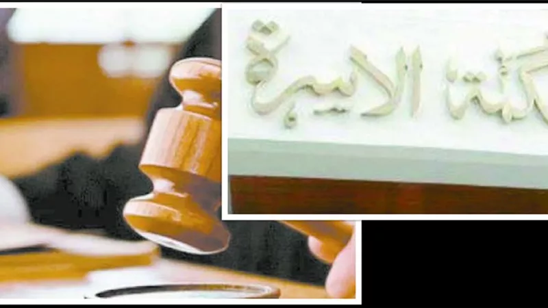 قانون الأحوال الشخصية.. يناسب الجمهورية الجديدة في تحقيق حياة سعيدة