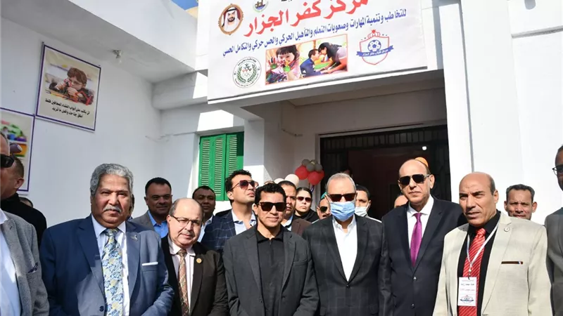 صبحى يفتتح مركز تنمية مهارات القادرون باختلاف بمركزشباب كفرالجزار