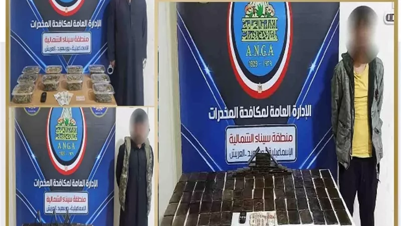 ليلة رأس السنة ..القبض علي عصابة 