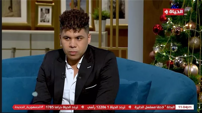 عمر كمال: والدتي قالت لي 