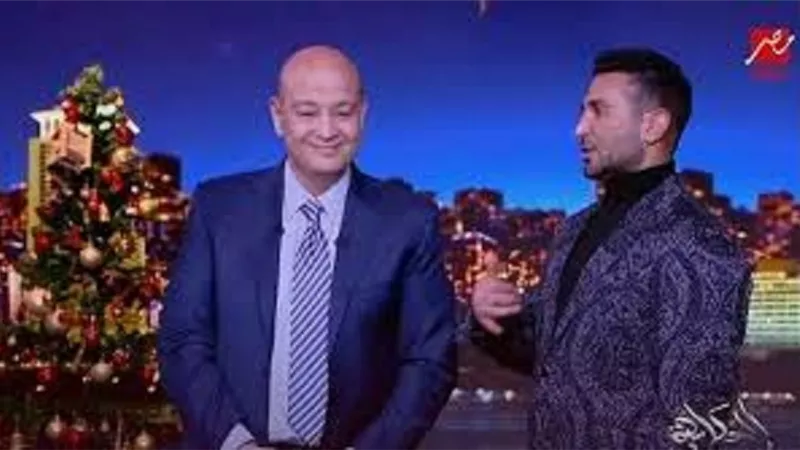 احمد سعد يكشف سر تسمية ابنته باسم زوجتة