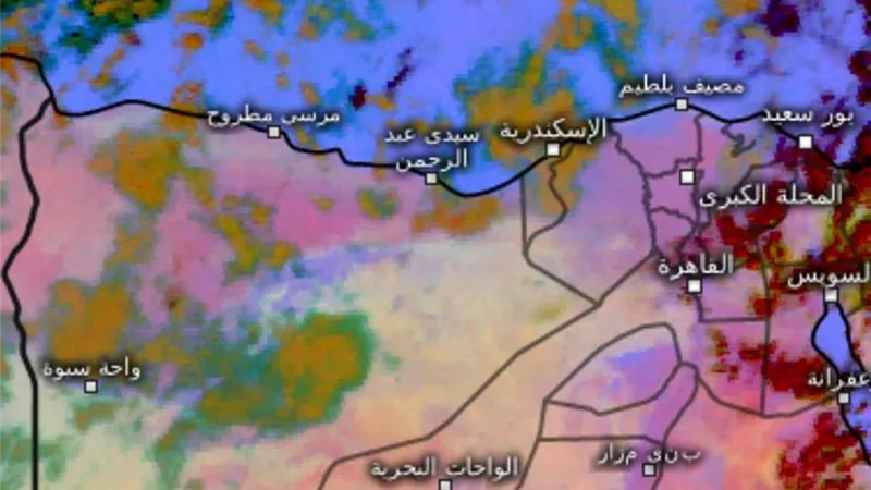 الارصاد تحدد أماكن سقوط الامطار