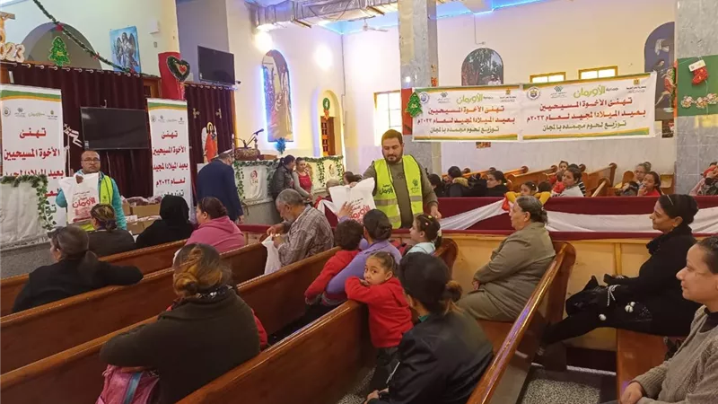 توزيع لحوم مجانا على 250 أسرة من من الأقباط بكنيسة القيامه بدرنكه