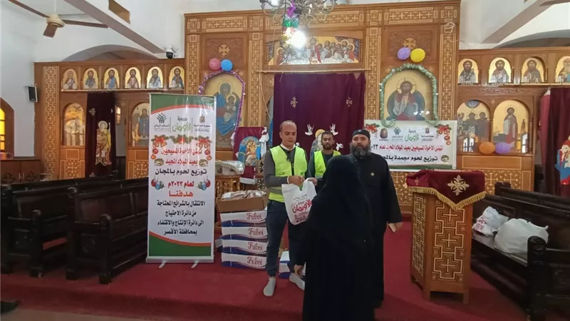 توزيع لحوم على 1000 أسرة من الأقباط بكنيسة القيامة بالأقصر