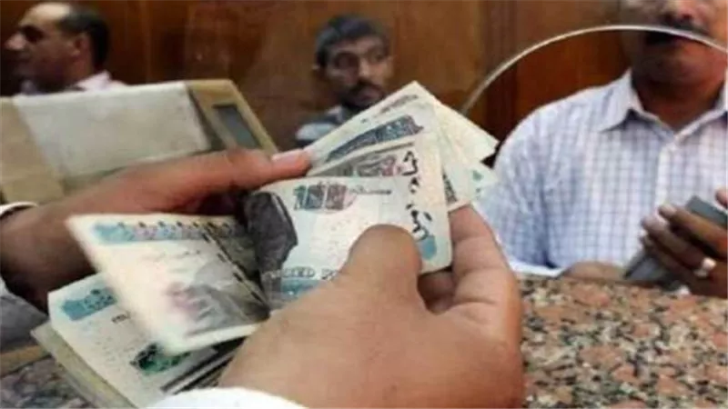 صرف المتأخرات للعاملين بالدولة بداية من ٥ يناير احتفالاً بعيد الميلاد المجيد