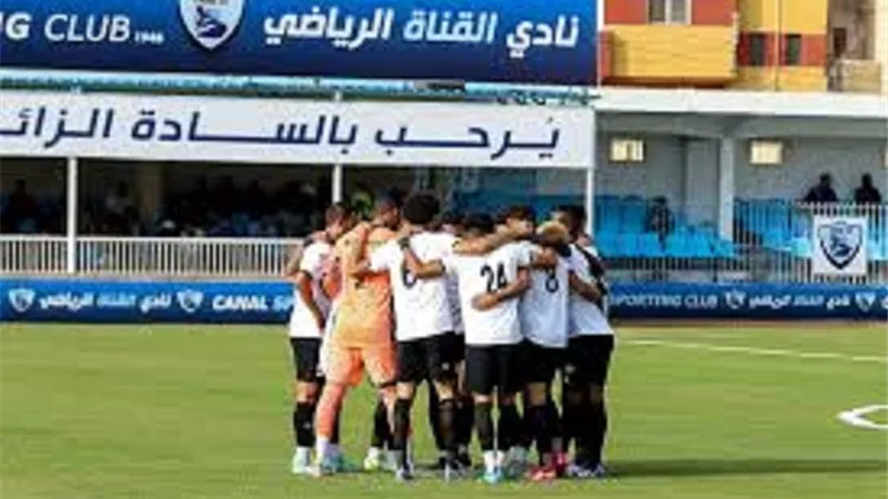 القناة يُهاجم الحكام - ويطالب بإعادة مباراته أمام السكة الحديد
