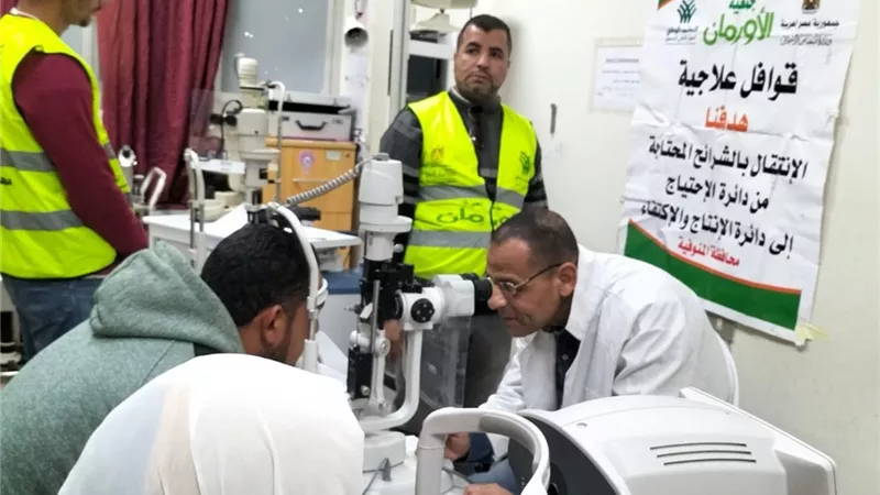 المنوفبة : 8 قوافل علاجية ومعارض ملابس واثاث للبسطاء