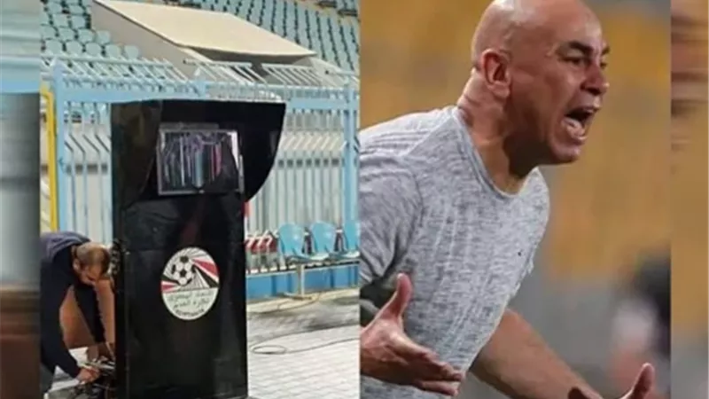 إتحاد الكرة يغرم حسام حسن 100 الف جنيه ويهدد بالإيقاف