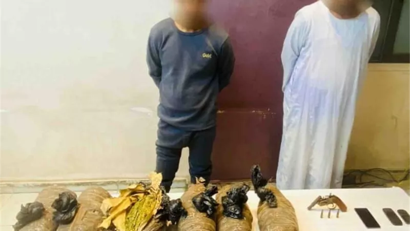 ضبط 18 كيلو بانجو بحوزة شخصين فى الأقصر