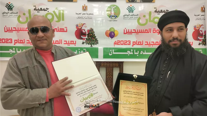 توزيع لحوم بكنيسة الملاك ميخائيل بقرية طوخ طنبشا بالمنوفية