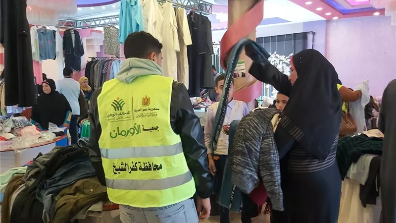 3 الاف قطعة ملابس بالمجان للأسر الأكثر احتياجا بكفر الشيخ