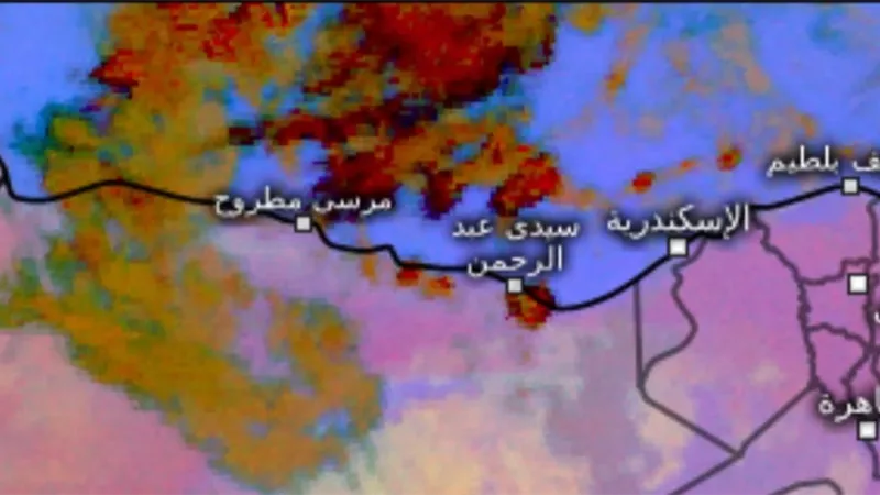 الارصاد : امطارغزيرة ورعدية على السواحل الشمالية والوجه البحري