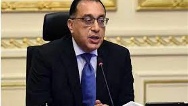 الاحد المقبل إجازة رسمية بمناسبة عيد الميلاد المجيد