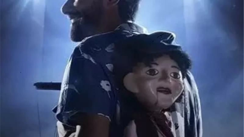 العرض الخاص لـ 