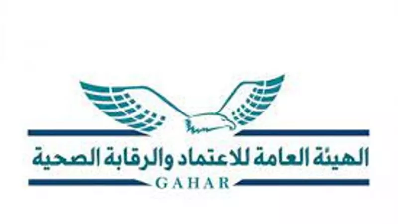 إجراء251 زيارة لمتابعة وقياس تجارب المرضى بمحافظات التأمين الشامل