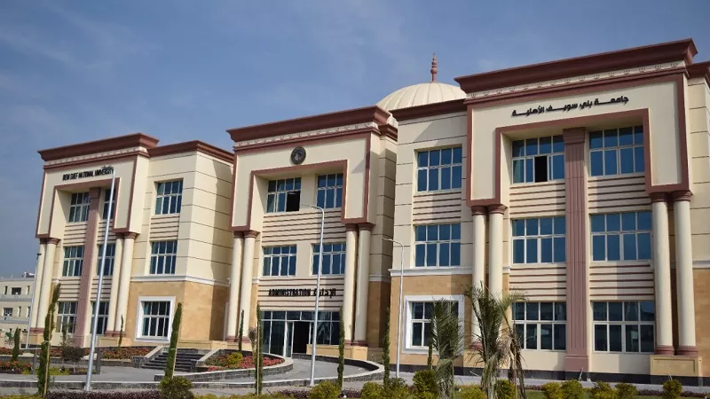 أمتحانات جامعة بني سويف الأهليه تسير بهدوء